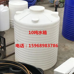 宁波pe塑胶容器酸碱储罐化工污水废水储存桶