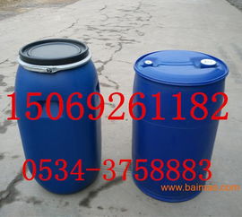 100升塑料桶 100KG化工塑料桶,100升塑料桶 100KG化工塑料桶生产厂家,100升塑料桶 100KG化工塑料桶价格